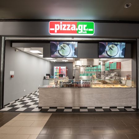 pizza.gr - Fashion City Outlet